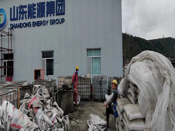 乌达厂房地面下沉注浆加固